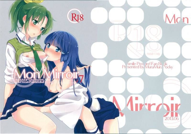 Mon Mirroir-幻想世界