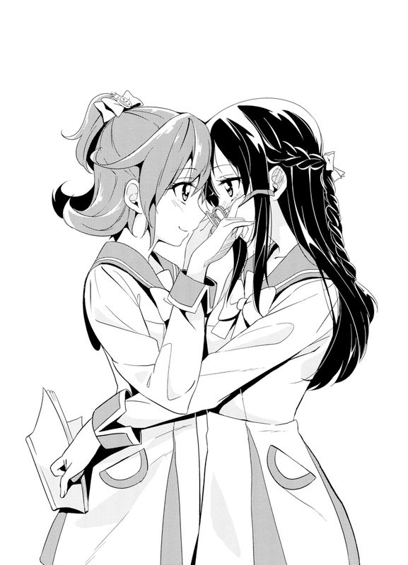 つながる想い-幻想世界