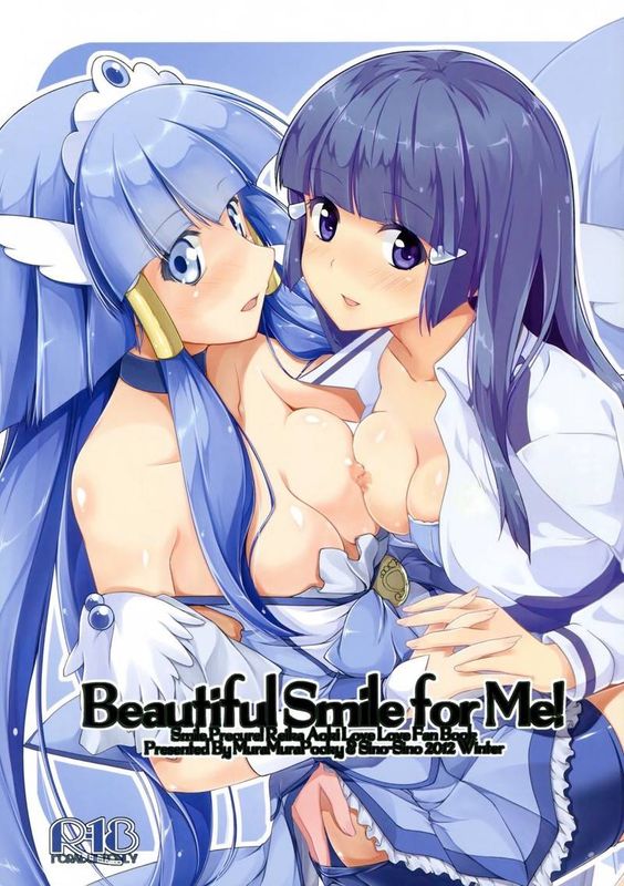 Beautiful Smile for Me!-幻想世界