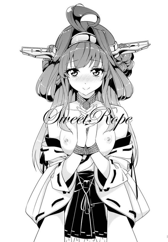 Sweet Rope-幻想世界