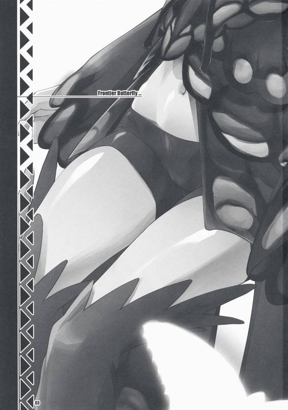 Frontier Butterfly-幻想世界