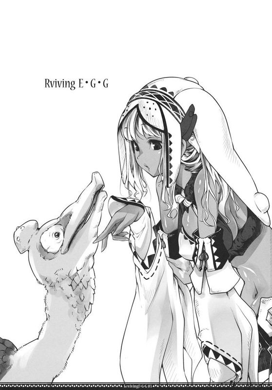 Reviving E.G.G.-幻想世界