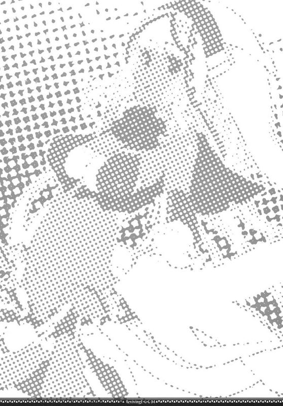 Reviving E.G.G.-幻想世界