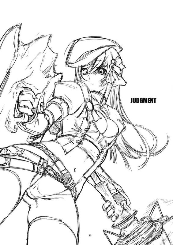 Judgement-幻想世界