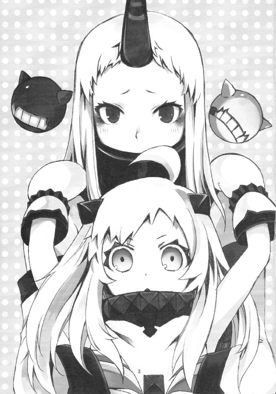 砲雷撃戦!よーい!&軍令部酒保合同演習弐戦目 [KOTI (Aとし)] ほぽこれ (艦隊これくしょん -艦これ-)-幻想世界