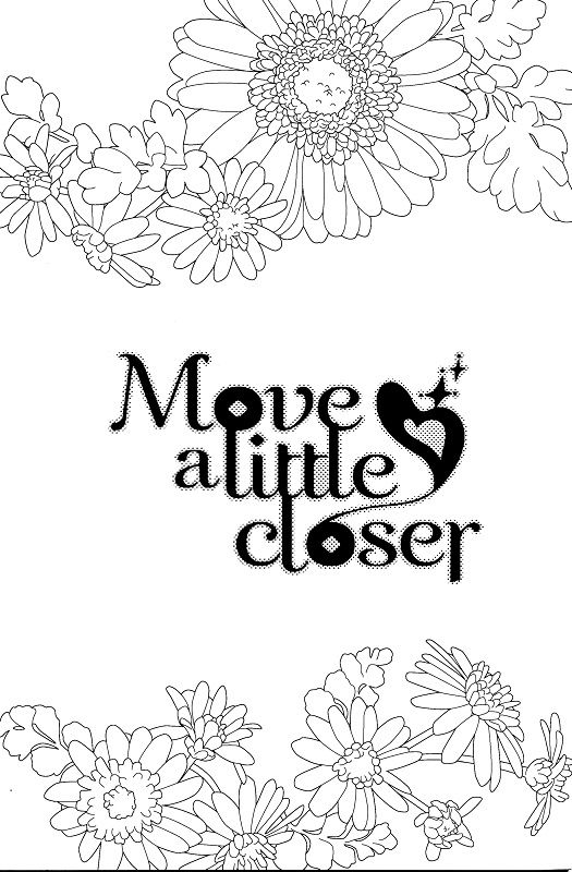 Move a little closer (魔法騎士レイアース)-幻想世界