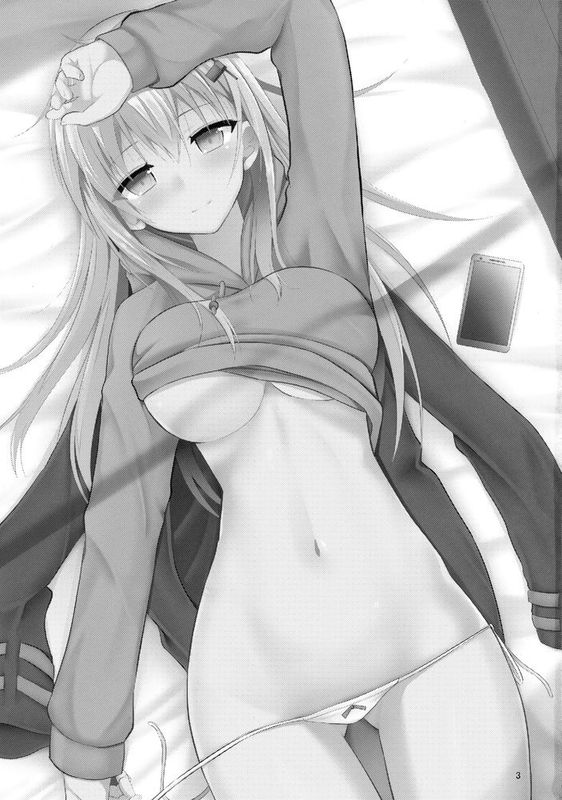 鈴谷とHな私生活-幻想世界