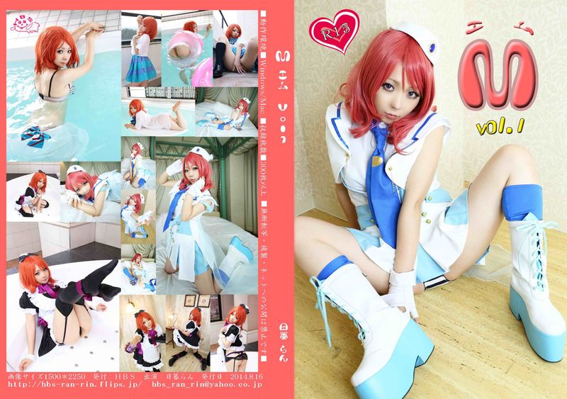 M vol.1-幻想世界