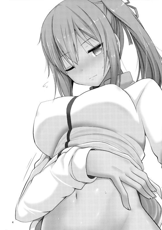 (COMIC1☆10)猫耳舞先輩 (無彩限のファントム・ワールド)-幻想世界