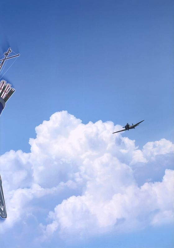 INHERIT SKY (艦隊これくしょん -艦これ-)-幻想世界