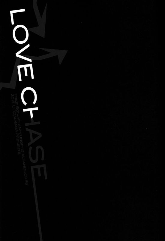 腐ree 20 (Free!)-幻想世界