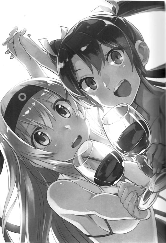 ボジョレークーボー (艦隊これくしょん -艦これ-)-幻想世界