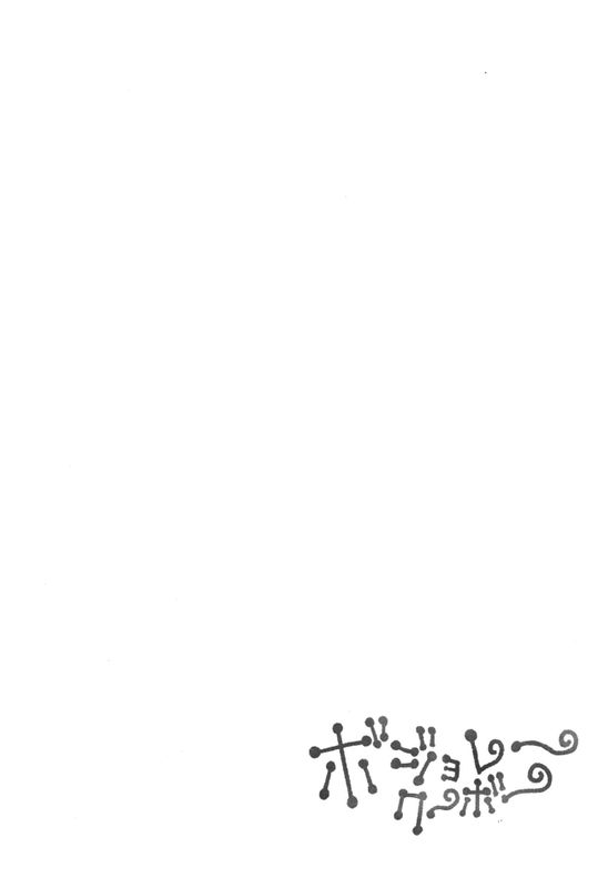 ボジョレークーボー (艦隊これくしょん -艦これ-)-幻想世界