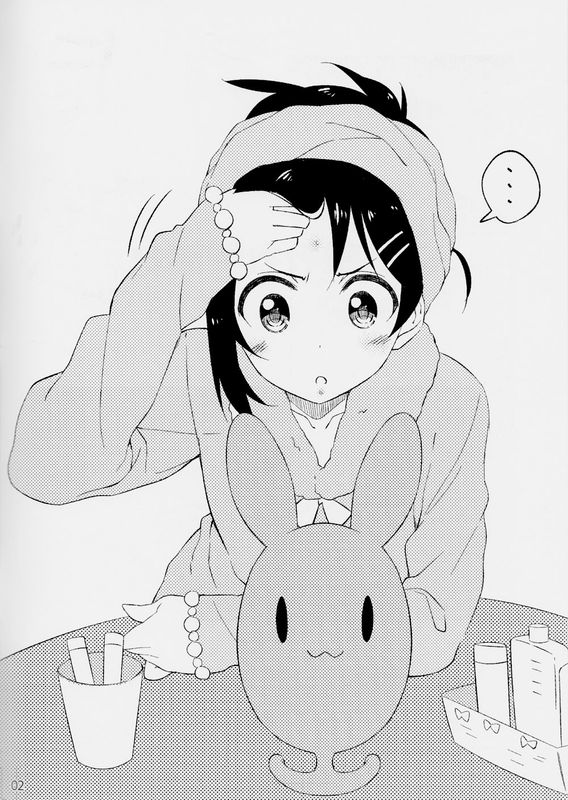 想い想われ両想い (ラブライブ)-幻想世界