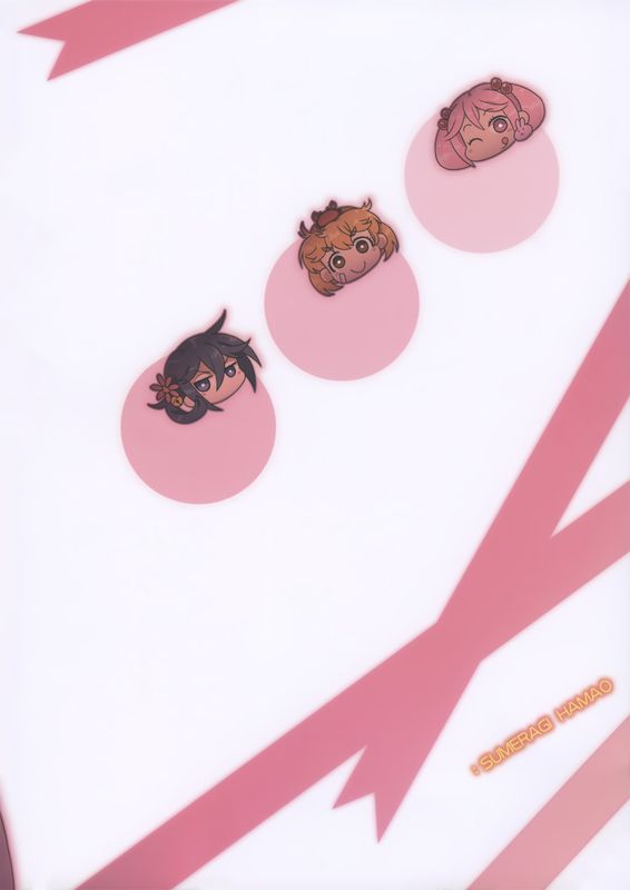 スイートセッション (艦隊これくしょん -艦これ-)-幻想世界