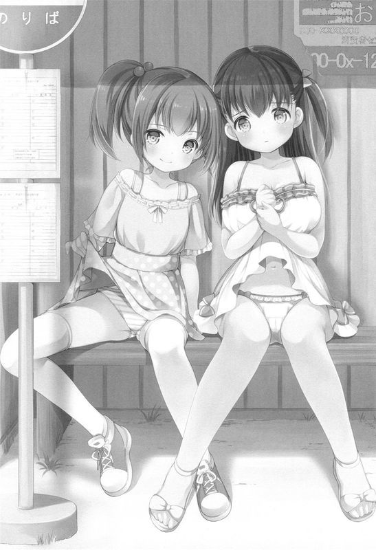 釣られてGO! (オリジナル)-幻想世界