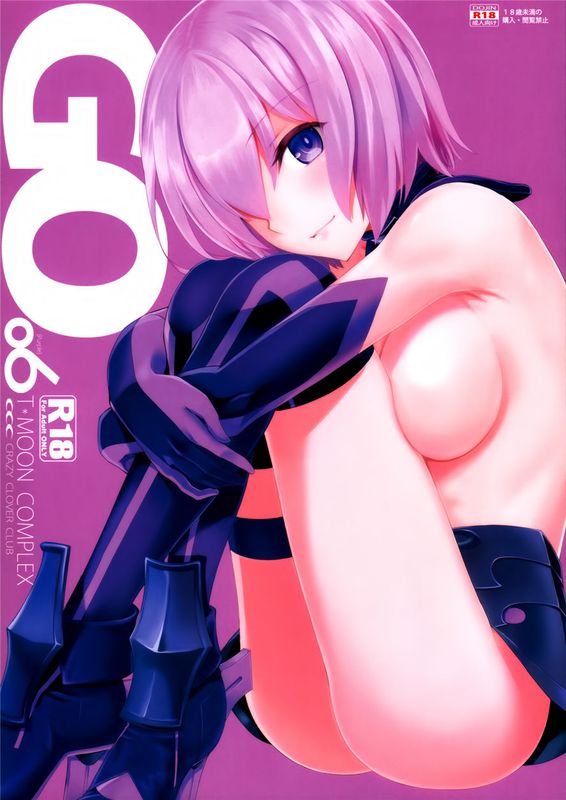 T＊MOON COMPLEX GO 06 (Fate／Grand Order)-幻想世界