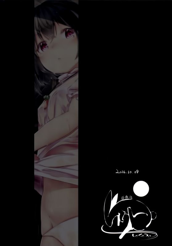 (紅楼夢12)濡れ透けてゐちゃんと通り雨の情事 (東方Project)-幻想世界