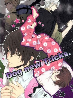 Dog new Tricks. (文豪ストレイドッグス) - 幻想世界-在线漫画论坛-漫画-幻想世界