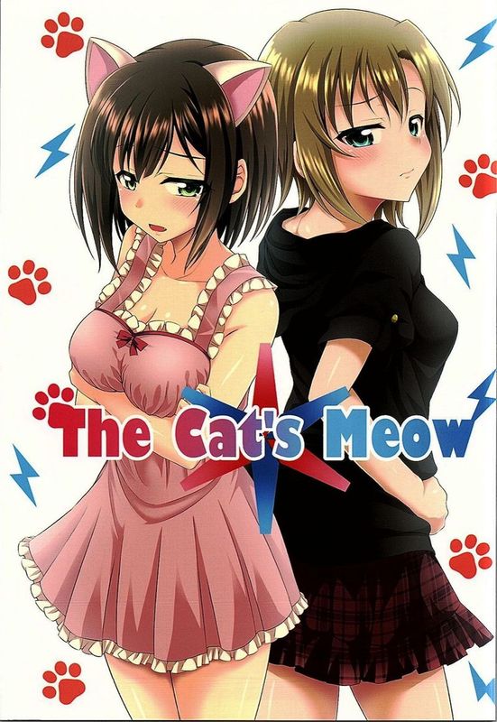 The Cat's Meow (THE IDOLM@STER CINDERELLA GIRLS)-幻想世界