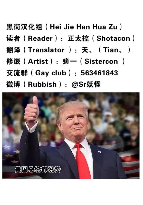 ママといっしょにおっぱ-幻想世界