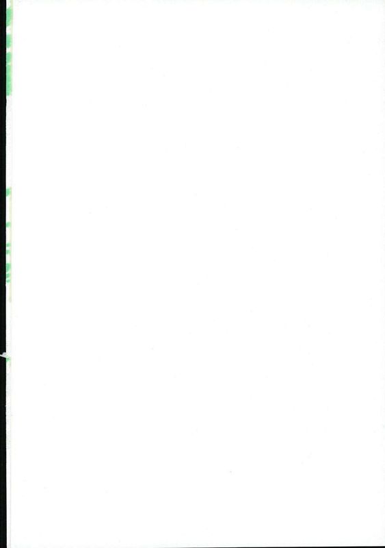 深愛パラドックス (名探偵コナン)-幻想世界