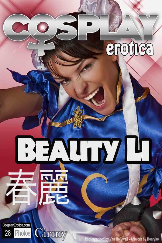 Beauty Li-幻想世界