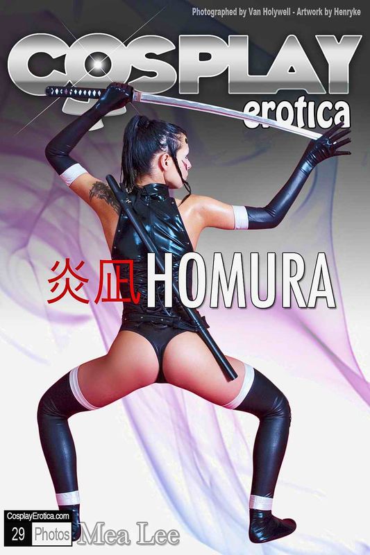 Homura-幻想世界
