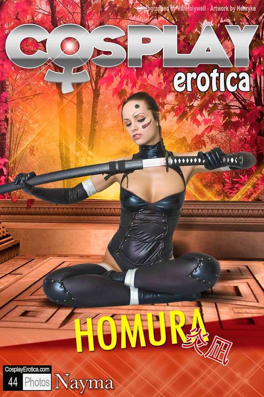 Homura 2-幻想世界