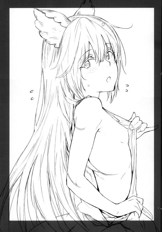 アステールっぽいの！-幻想世界