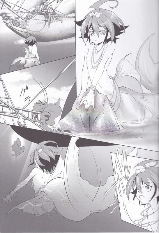 Mermaid Memory (遊☆戯☆王ARC-V)-幻想世界