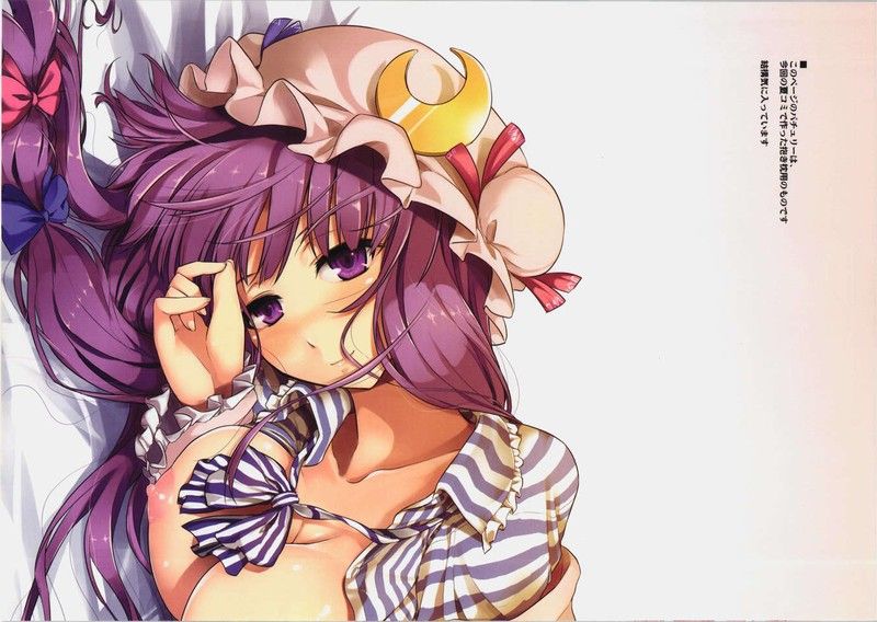 紅魔館艶行 (東方Project)-幻想世界