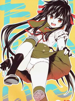 たのしいじかん (がっこうぐらし!) - 幻想世界-在线漫画论坛-漫画-幻想世界