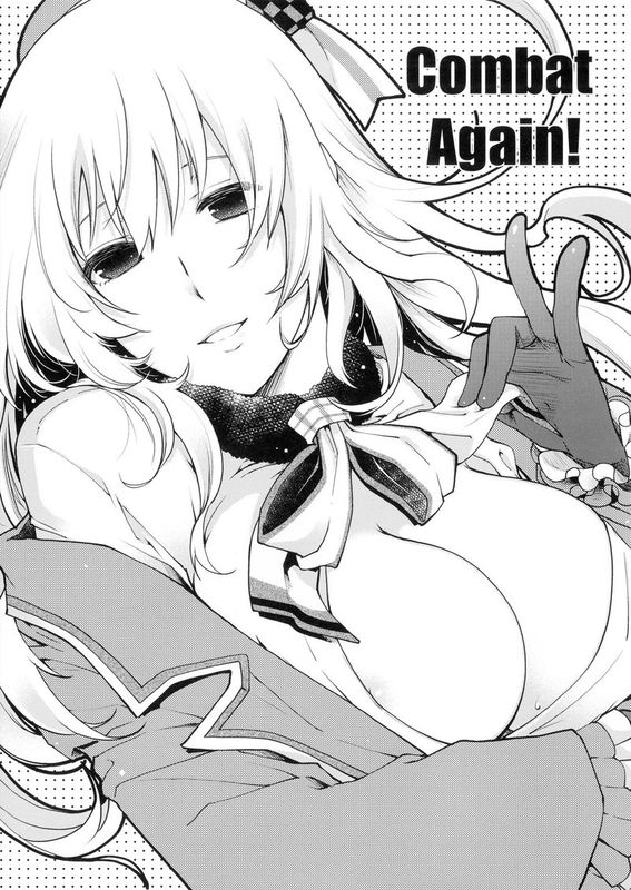 Combat Again! (艦隊これくしょん -艦これ-)-幻想世界