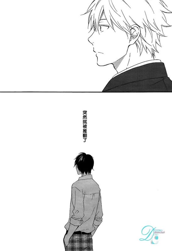 群青のすべて-幻想世界