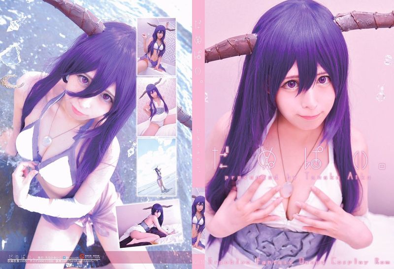 【グラブルダヌアROM】だぬぱい。-幻想世界