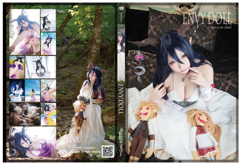 Shooting Star's 媒体 - ダヌア （SR通常/SSR水着） コスプレ写真集-幻想世界