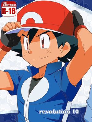 Revolution 10 (Pokémon X and Y) - 幻想世界-在线漫画论坛-漫画-幻想世界