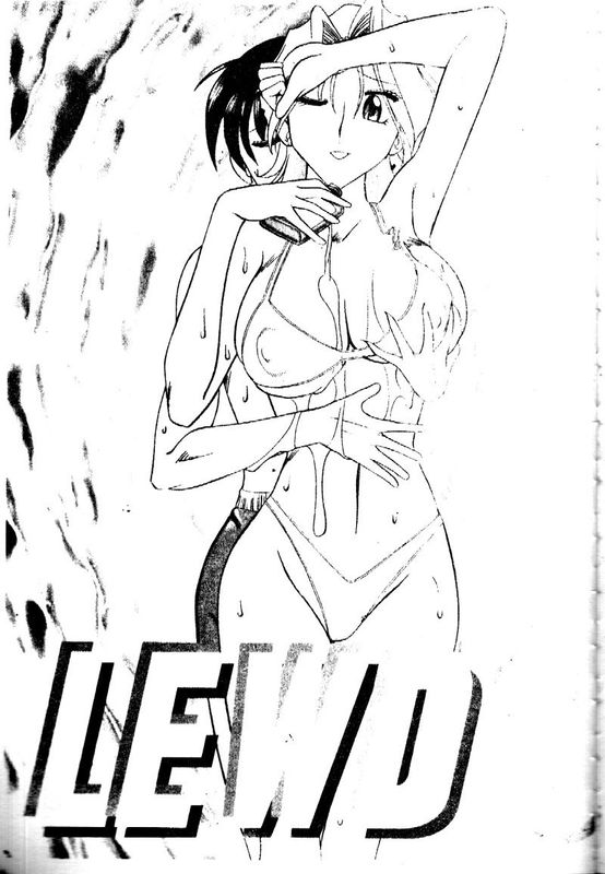 淫らな夏-幻想世界