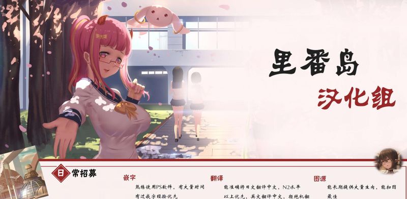 亚索收留了无家可归的阿狸-幻想世界