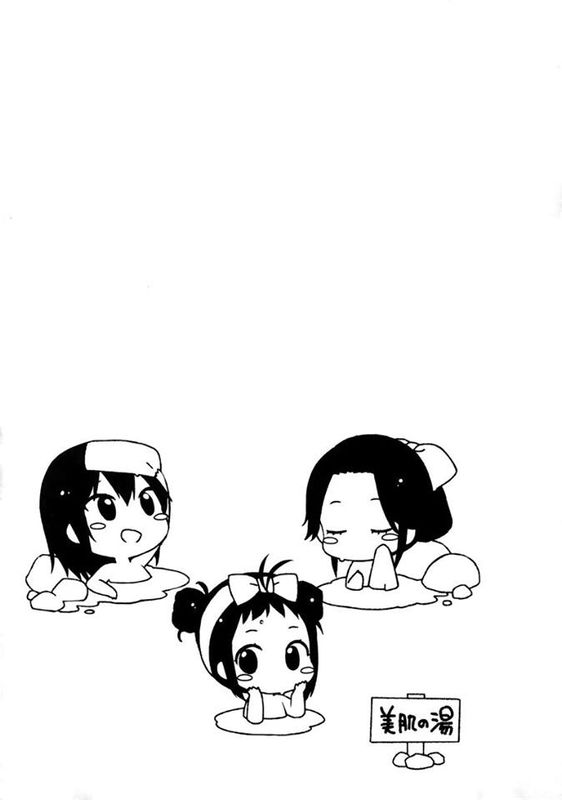 (C91)自宅警備艦川内改三 (艦隊これくしょん -艦これ-)-幻想世界