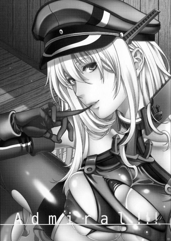 Admiral!!! + おまけペーパー (艦隊これくしょん -艦これ-)-幻想世界