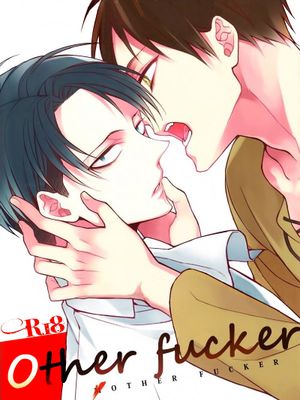 アザーファッカー (進撃の巨人) - 幻想世界-在线漫画论坛-漫画-幻想世界