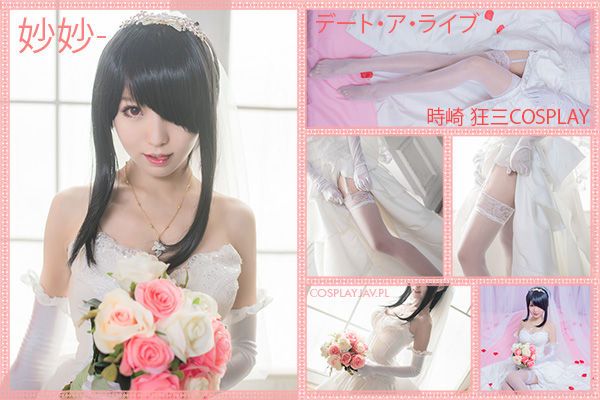 (妙妙-) Date a live - Tokisaki Kurumi wedding dress cosplay-幻想世界