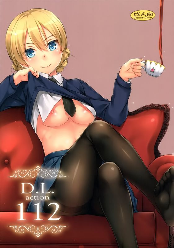 D.L. action 112  (ガールズ&パンツァー)-幻想世界