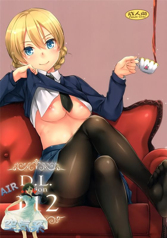D.L. action 112  (ガールズ&パンツァー)-幻想世界