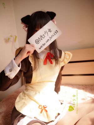 [NTR少女] Kuroneko Maid Ver.-幻想世界