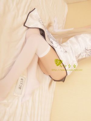 NTR少女 - 旗袍穹妹-幻想世界