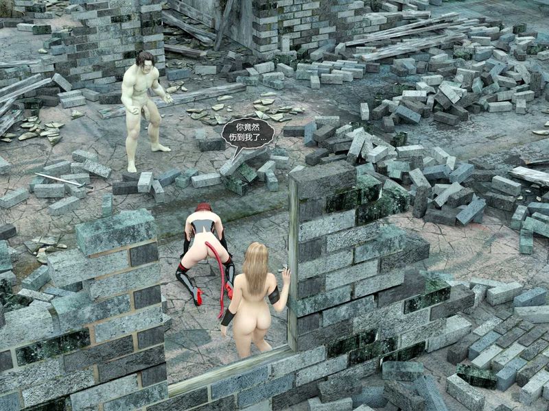 谭雅与魅魔2-幻想世界