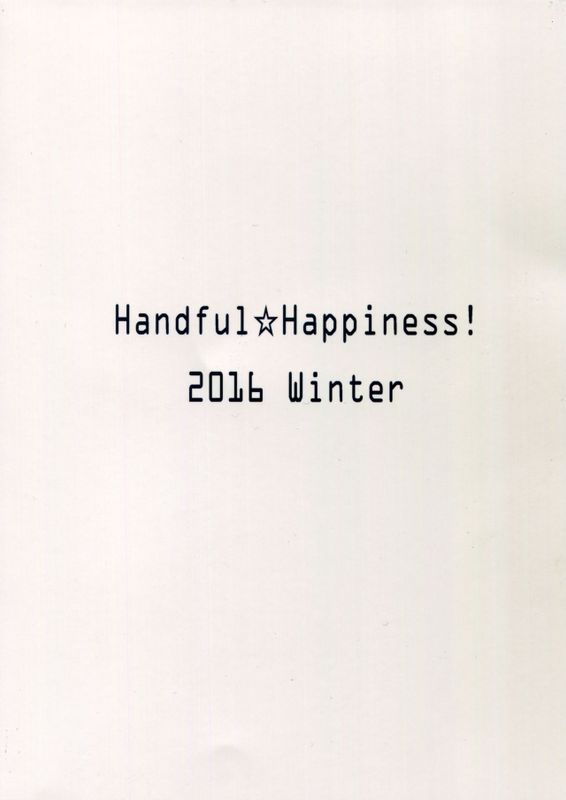 ジェシカお姉ちゃん着エロDebut (グランブルーファンタジー)-幻想世界